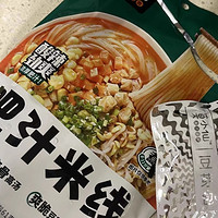 莫小仙肥汁米线211g*1袋装方便泡面速食