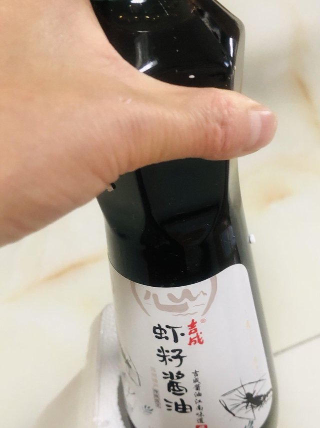 新的味道