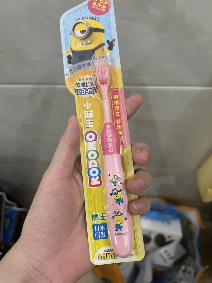 婴儿护理用品