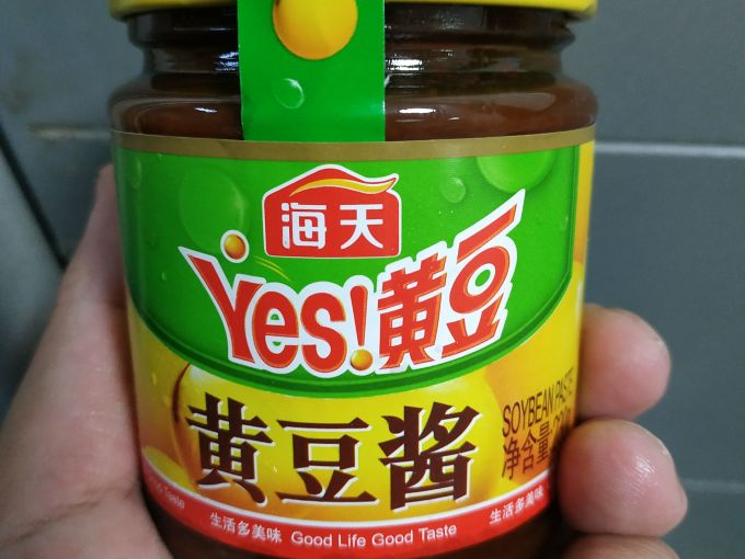 海天调味品