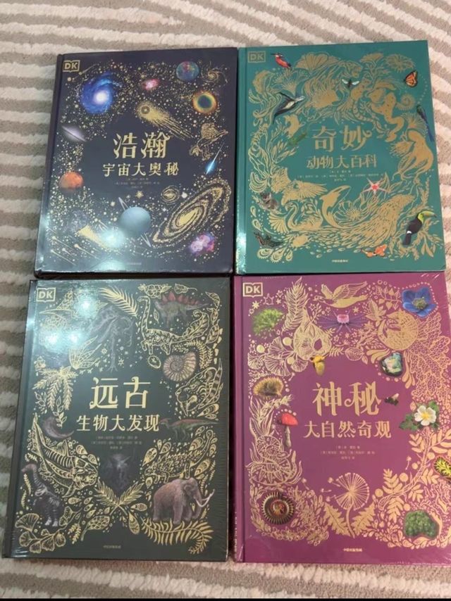大开眼界!DK 典藏博物馆展示奇妙收藏品
