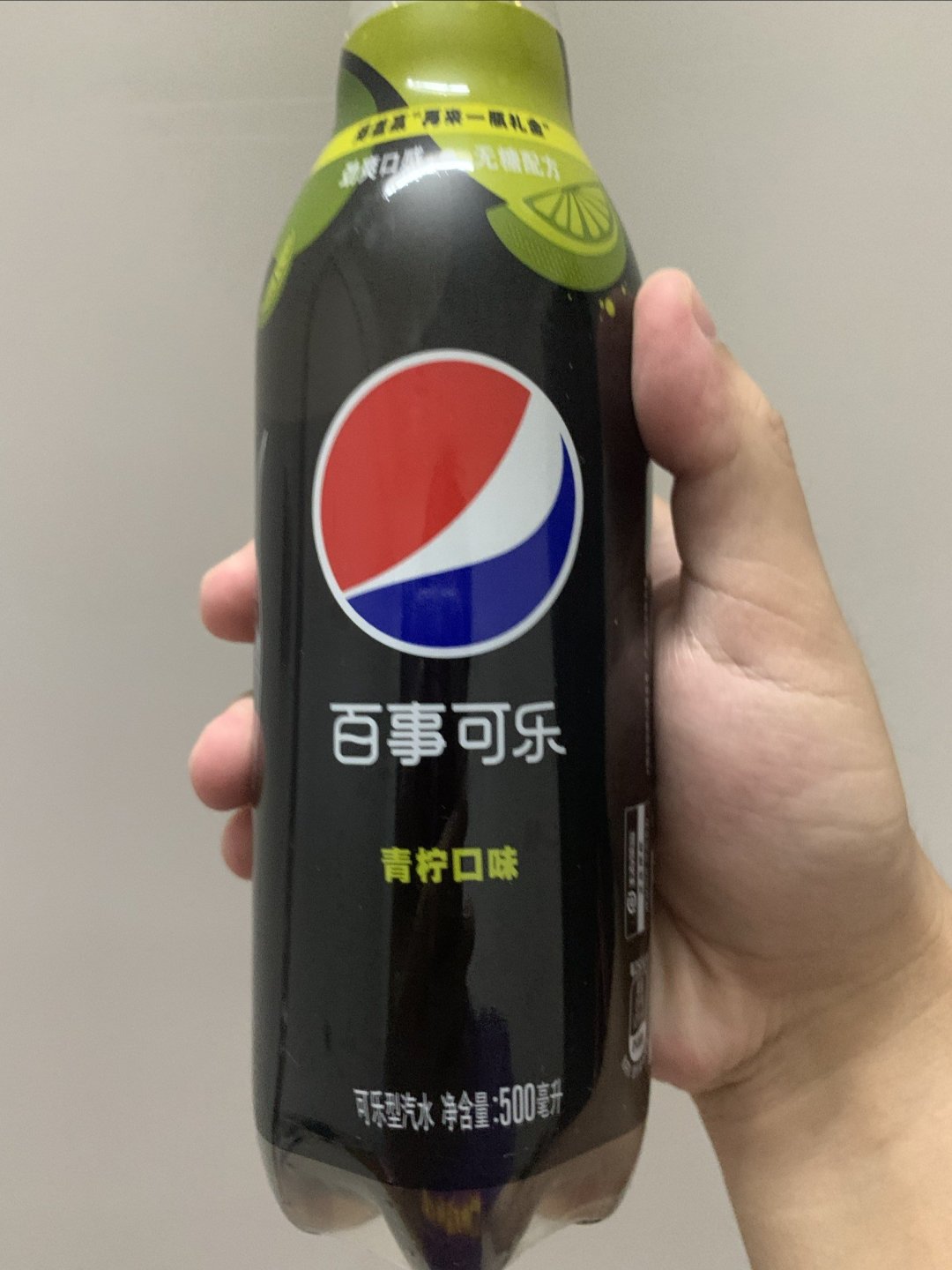 无糖青柠味百事可乐