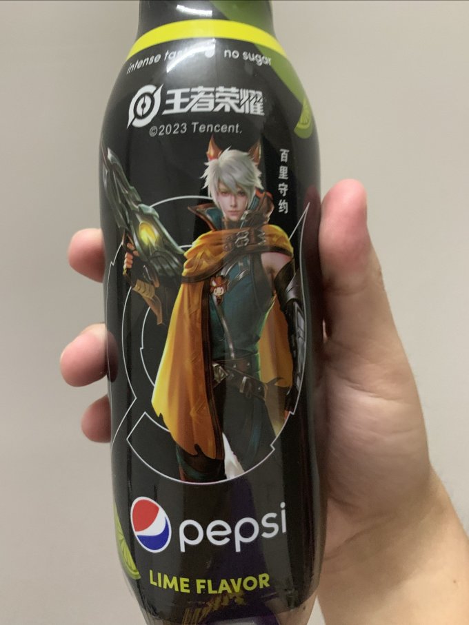 百事饮料