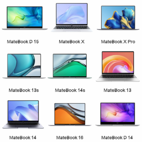 助力开学季，华为笔记本电脑全线降价，来自京东自营旗舰的推荐清单