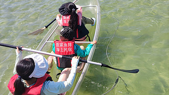 读万卷书，行千里路，海南旅游记-疍家生活