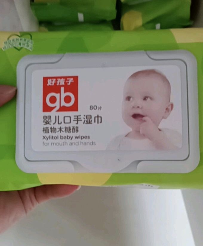 好孩子婴儿湿巾