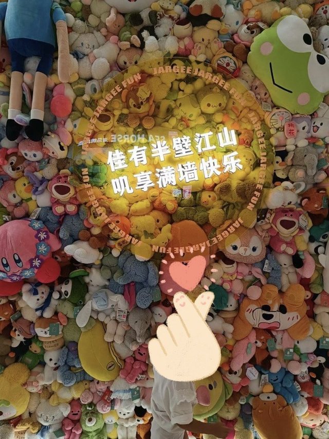 谁能拒绝夹娃娃的快乐呢