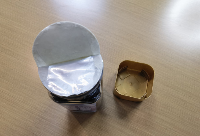 中广德盛花果茶