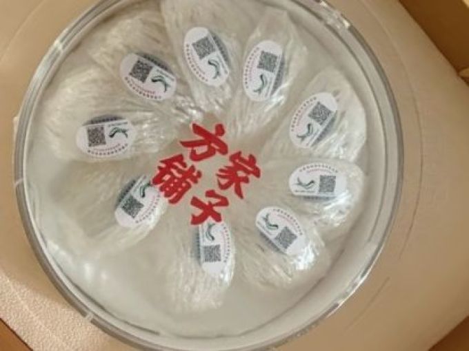 月饼