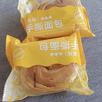 小孩子假期的小食品，比比赞手撕面包