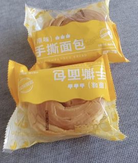 小孩子假期的小食品，比比赞手撕面包