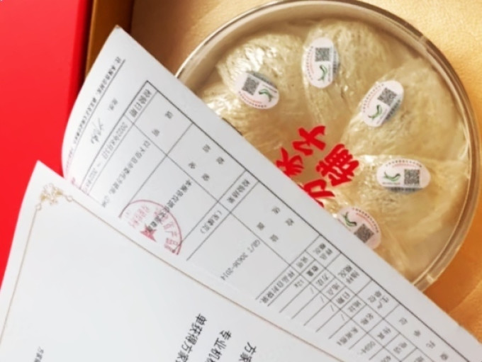 基础健康