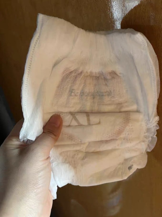 拉拉裤