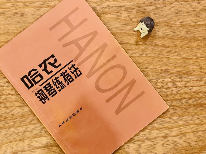 人民音乐出版社文化艺术