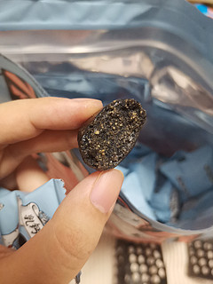 老磨金方黑芝麻丸