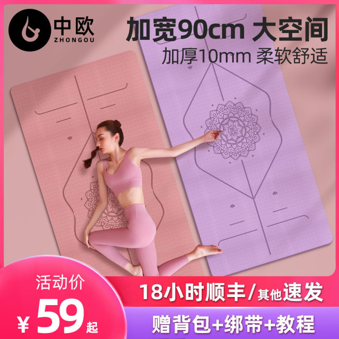 我的流汗打卡计划第二篇