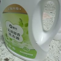 不错的洗衣液