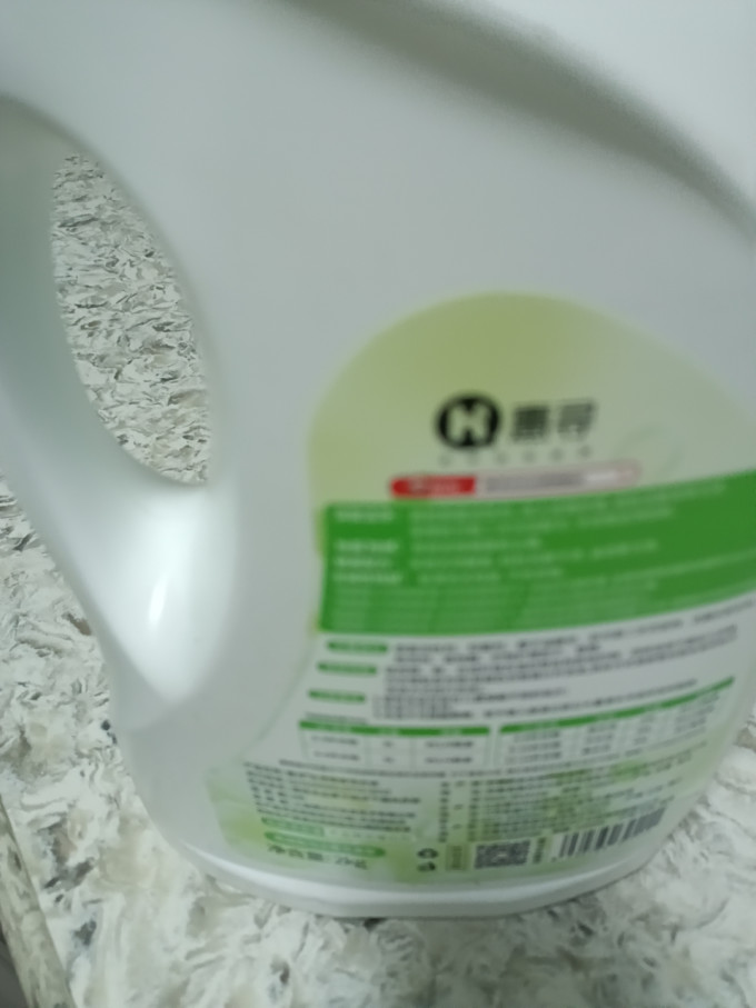 衣物清洁