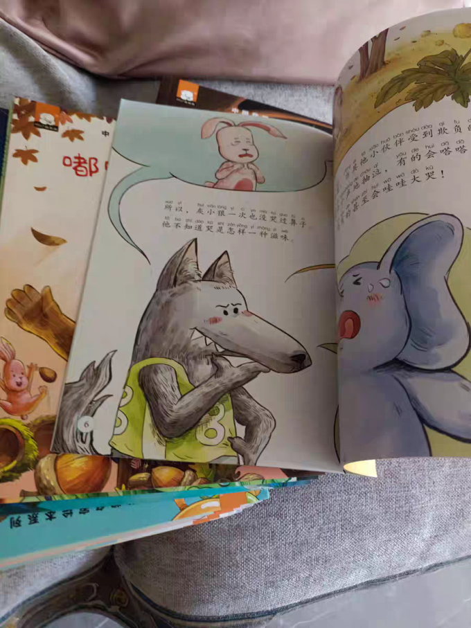 少儿读物