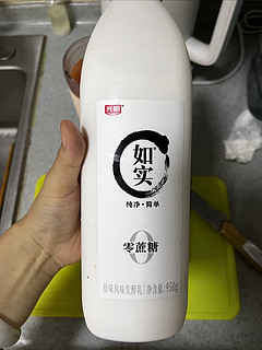 夏日自制桃桃酸奶，好喝又健康