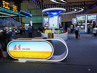 郑州参加中国粮食交易大会