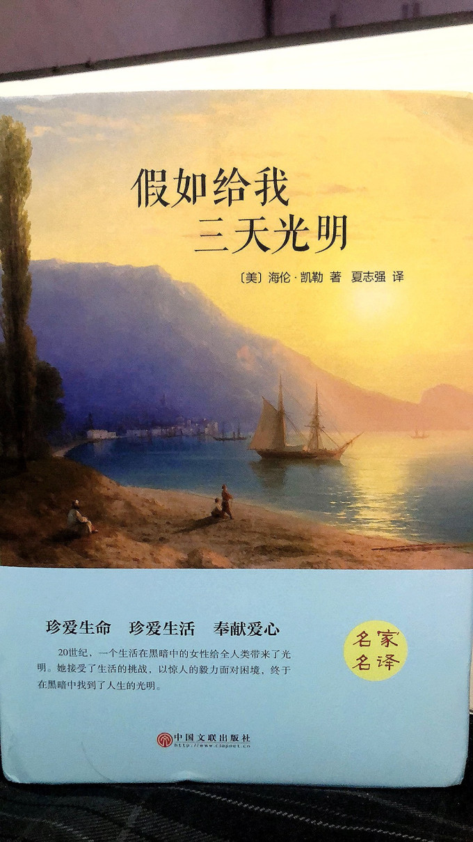 文学诗歌