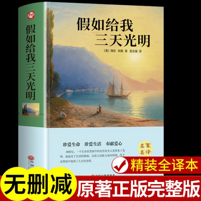 文学诗歌