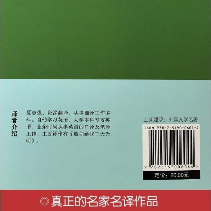 文学诗歌