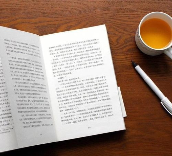 文学诗歌