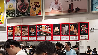 打卡杭州costco