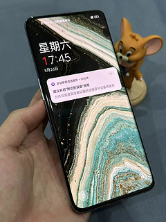 超强游戏手机一加9pro