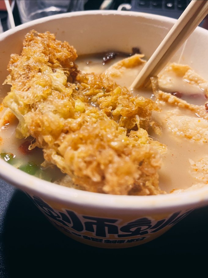方便食品