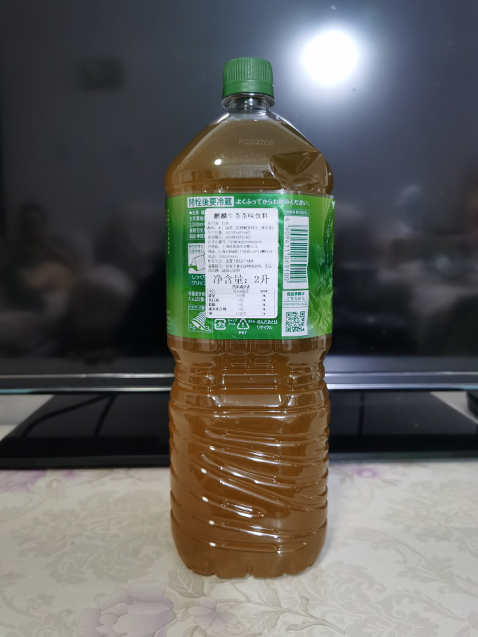 麒麟茶类饮料