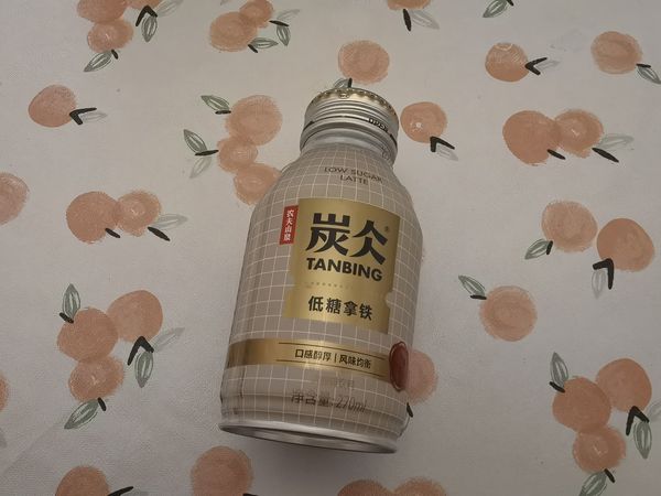 喝过农夫山泉的咖啡吗？