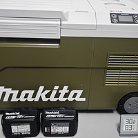Makita牧田CW001G冷热保温箱开箱测试分享。