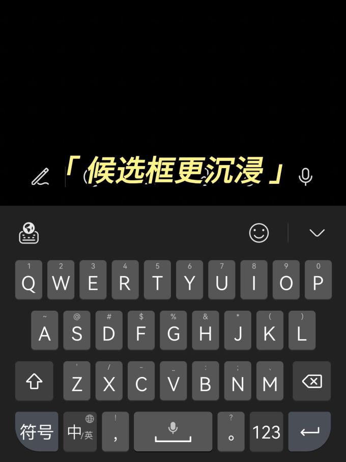 华为鸿蒙手机
