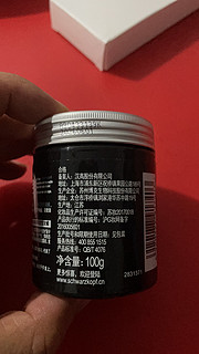 施华蔻发蜡100g