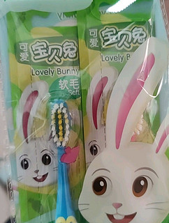 好来宝贝兔儿童牙刷