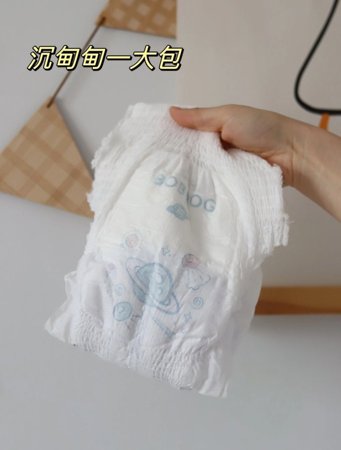 巴布豆拉拉裤