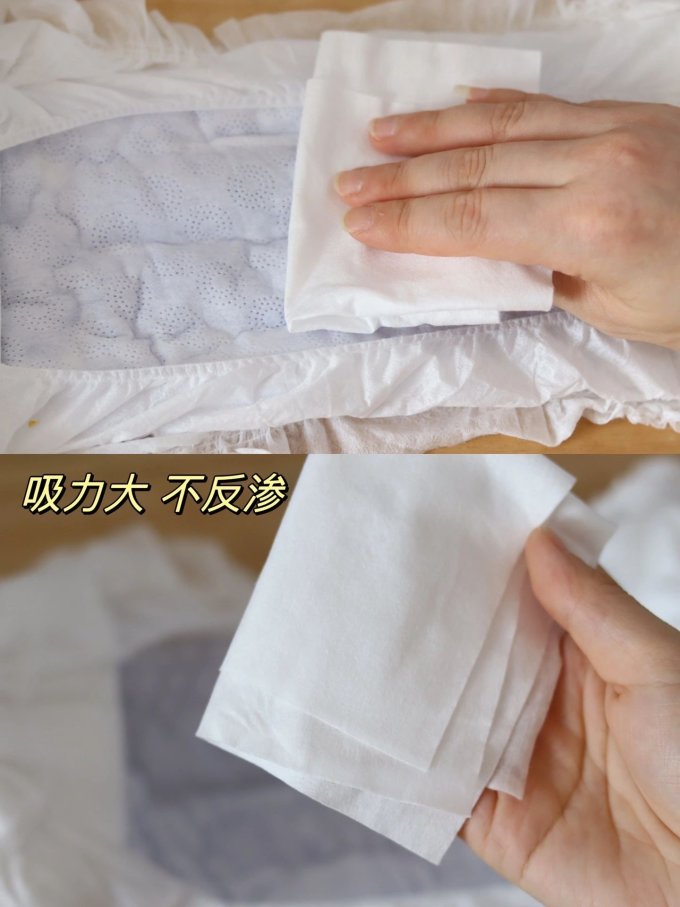 巴布豆拉拉裤
