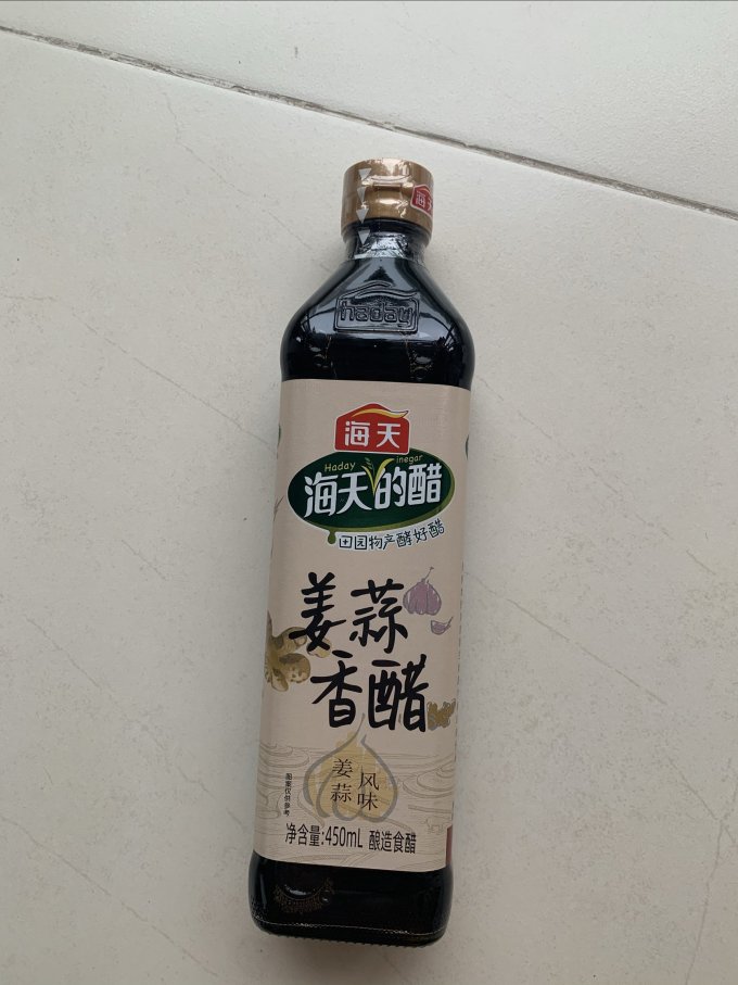 海天酱油食醋