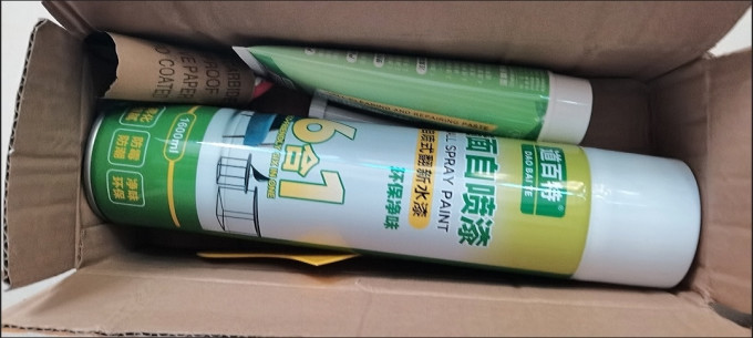 金顶装修主材