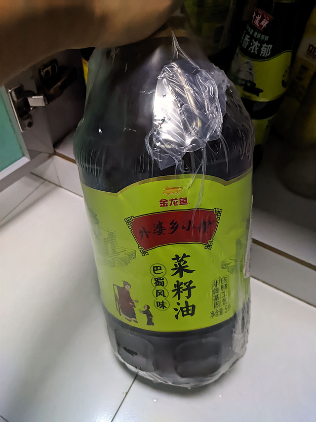 好菜要用好油