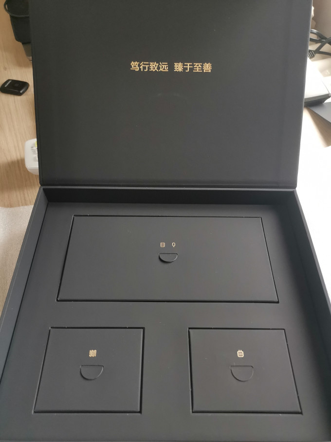 荣耀安卓手机