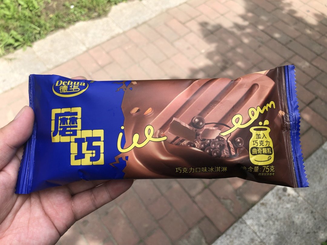 夏日食光,美味雪糕分享,德华磨巧冰淇淋