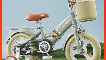 「小小自行车，大大学问」 - 详解儿童自行车选购技巧，让孩子骑车更开心！