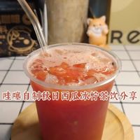 哇噻自制秋日西瓜冰柠茶饮分享！
