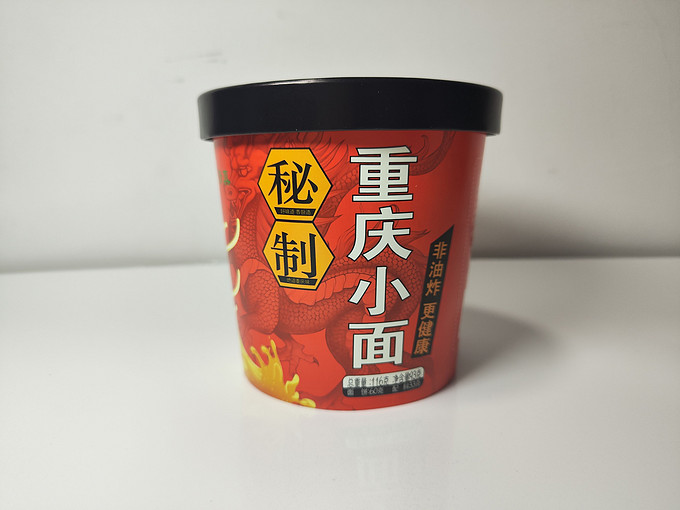 方便食品