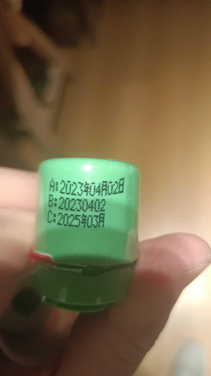 六棉牌呼吸系统