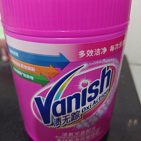 那些最近很火实际上用起来鸡肋的产品